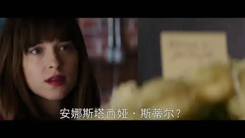 五十度灰续集已上线亿万富豪二度虐恋玛丽苏
