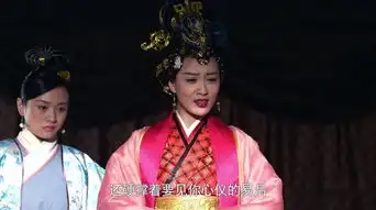 芈月传第57集剧照,芈月传图片
