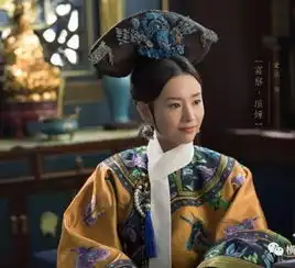 如懿传再曝剧照董洁李沁后宫争艳
