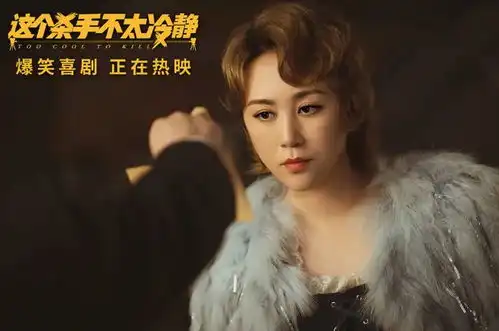 明明质量差劲票房却出奇高的6部烂片,你踩雷了几部
