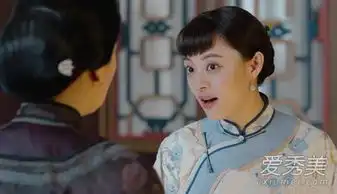 那年花开月正圆历史上周莹是慈禧的女儿吗

