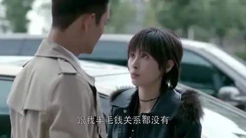 欢乐颂2赵医生撩妹子曲妖精,真佩服这两人
