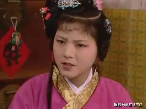 红楼梦第32回,袭人为何当着史湘云的面,三番五次诋毁黛玉
