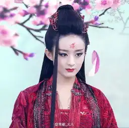 花千骨成魔脸妆,清晰图片,急需
