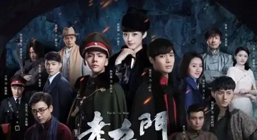 老九门2陈伟霆和张艺兴确认回归,陈乔恩疑似替代赵丽颖
