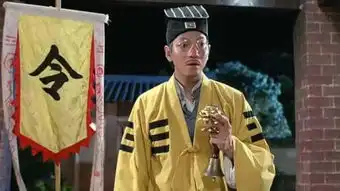陈友

