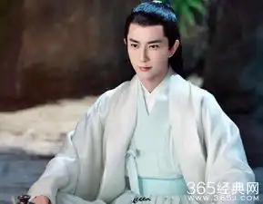 居然有3个新疆姑娘小伙三生三世挑大梁
