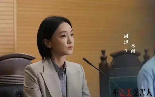 坑了杨紫唐嫣和王阳,胡歌周迅再拿奖,白玉兰玩转流量,85花松了口气
