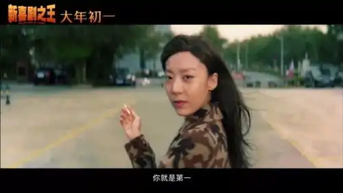 劝你对从大城市回家过年的人,好一点
