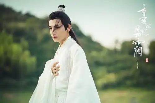 香蜜沉沉烬如霜润玉,你快乐过吗
