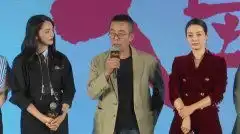 找到你在京首映马伊琍姚晨共享育儿经
