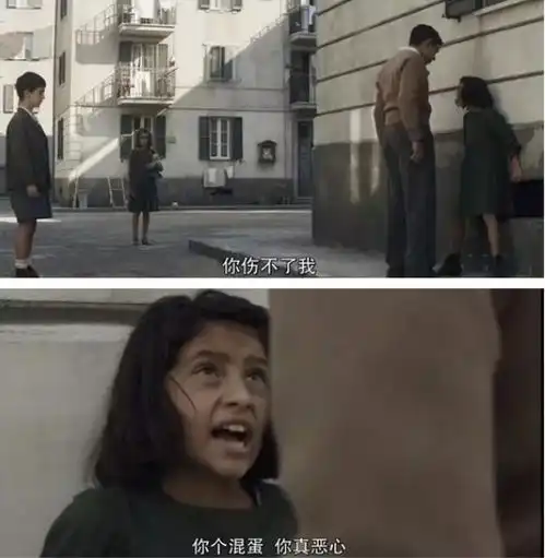 闺蜜间是真友谊还是塑料姐妹花我的天才女友给你答案
