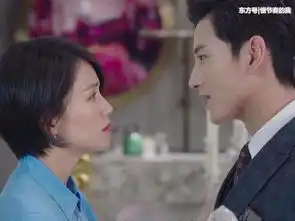 倾城时光宁惟凯爱的明明是格蕾丝,为什么最后却选择和她结婚
