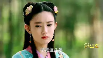 武神赵子龙第3集剧照,武神赵子龙图片
