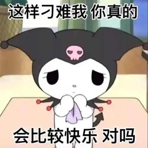 救救孩子吧,宿舍空调问题
