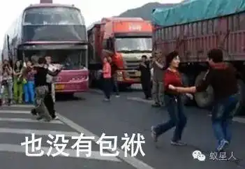 我好心好意把你当兄弟,你特么却想上我
