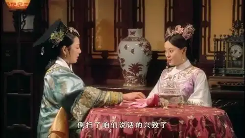 甄嬛传剧照异母