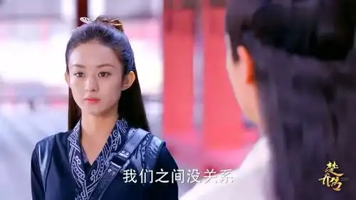 楚乔传元嵩送楚乔出宫,他以为楚乔喜欢燕洵,极尽所能地安慰她