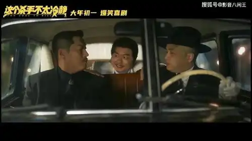 7天总票房破60亿,观影人次却是三年最低,为何观众不买单
