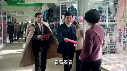 鸡毛飞上天陈大光巧姑补办婚礼,大光爸一个劲炫耀,有钱就要花
