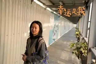 三金影后惠英红旁观娱乐