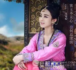 赵丽颖孙俪郑爽古装剧惊艳刷屏女星大盘点组图
