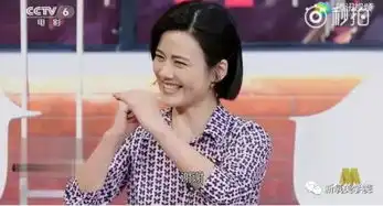 58岁的芳华原型杨慧看起来不到30岁,有这3个特征的话你也可以
