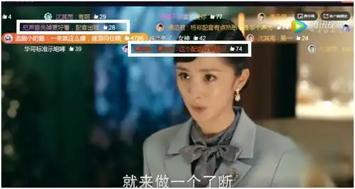 演员演技烂,就别让配音背锅了吧