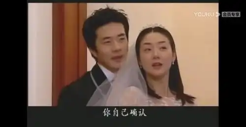 天国的阶梯车诚俊为什么那么爱韩静书

