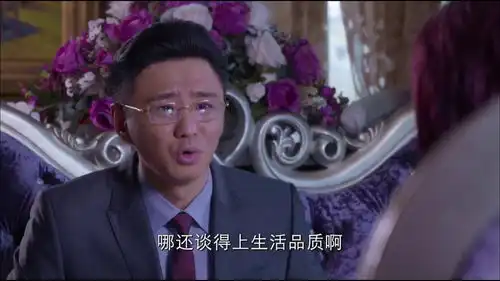 我爱男闺蜜叶珊相亲,怎料男子随口的一句话,笑得她停不下来