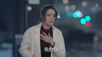 一千零一夜第9集剧照,一千零一夜图片