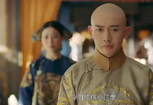 有这两个角色,延禧攻略就赢如懿传一大截
