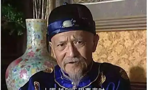 历史上跟康熙捉住鳌拜的那些少年,后来都什么下场
