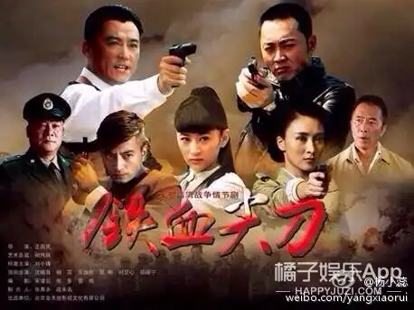 还记得欢天喜地七仙女里的五公主吗她现在息影了
