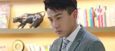 你和我的倾城时光剧照刘