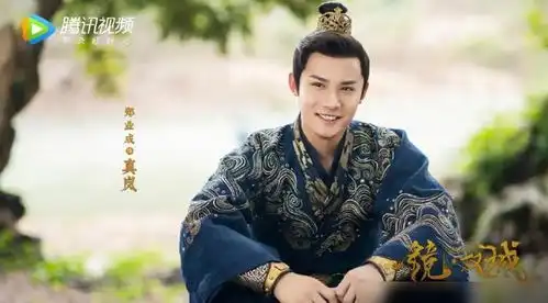 郑业成又一部古装奇幻剧来袭,一袭造型尽显帅气可爱