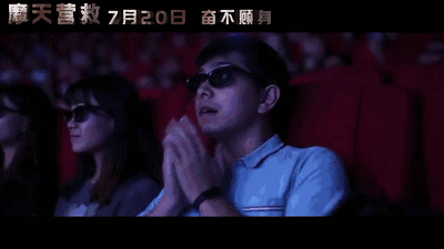 暑期唯一好莱坞动作片摩天营救20号上映,除了天王嫂昆凌还有很多看点,了解一下
