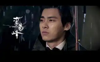 从流量转变成演员,他只用了一部电影
