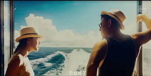 电影一步之遥台词赏析