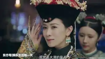 延禧攻略为何皇后只是简单的断发,惹得皇帝勃然大怒原因在这
