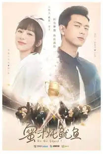 2019网剧观察圈层内容琳琅满目,用户时代来了
