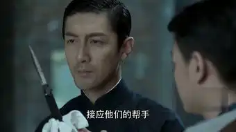 麻雀第42集剧照,麻雀图片
