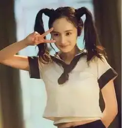 杨幂发型时尚大搜查
