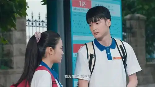 你好旧时光楚天阔花式讨好凌翔茜,学霸说起情话来真是要命

