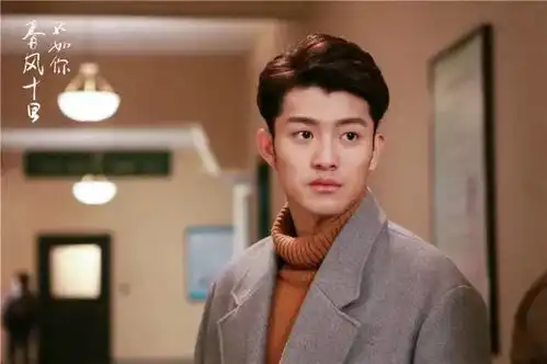 在六合,春风十里不如你
