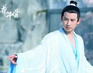 花千骨中五位上仙的图
