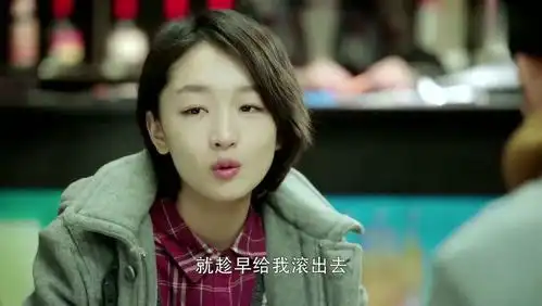 春风十里不如你秋水讽刺小红怀孕,社会红一招被堵哑口无言
