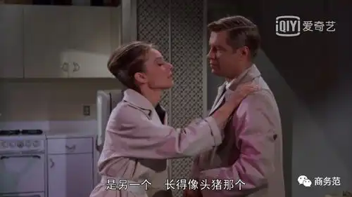 蒂凡尼早餐上映60年假名媛想靠富豪跨越阶层,却还是选择爱情
