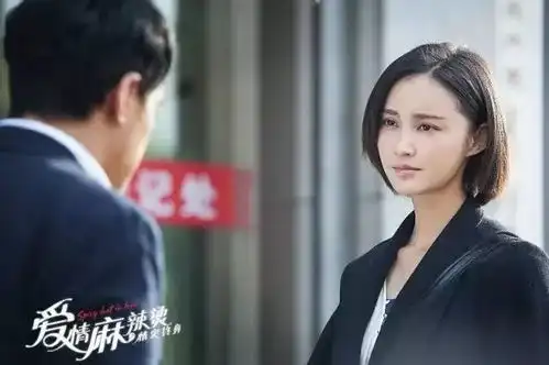 婚姻就像煮火锅,男人更像哪道菜