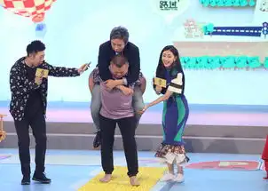 从你的全世界路过众主创全世界大冒险
